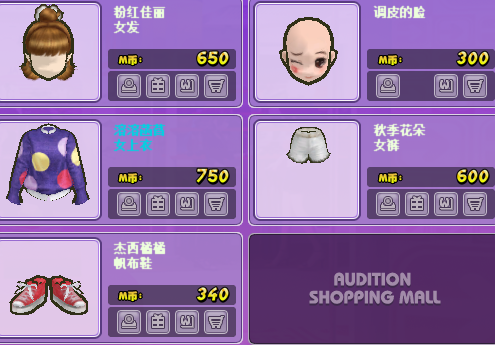紫.png