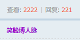 QQ图片20170314145637.png