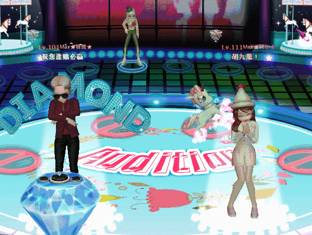 冠坠星钻.gif