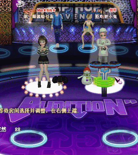 风云曲钻.gif