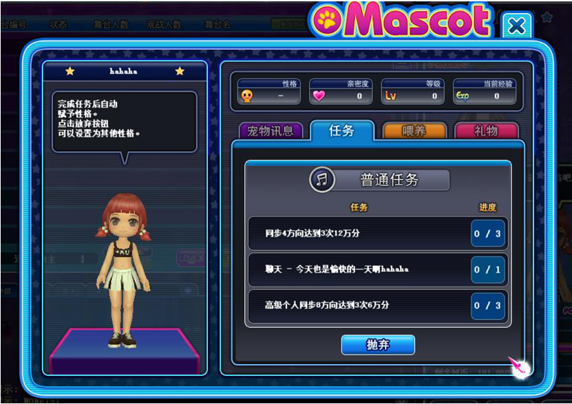 6666.png