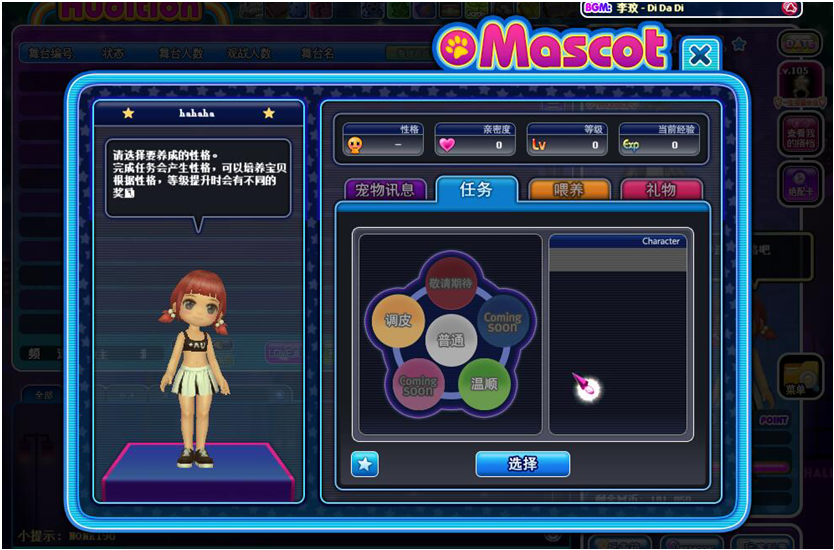 555.png