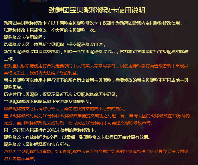 QQ图片20170321142722.png