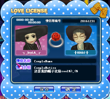 IMG_3518.PNG