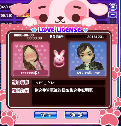 QQ图片20170322161712.png