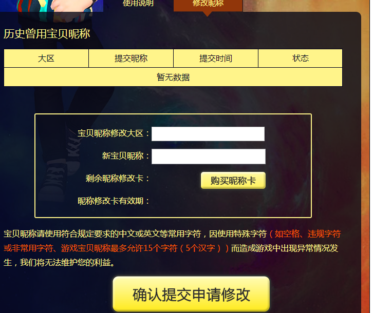 QQ图片20170322163022.png