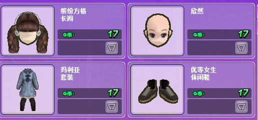 QQ图片20170322173549.png