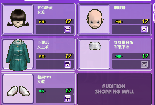 QQ图片20170322184113.png