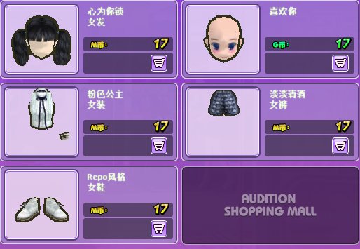 QQ图片20170322184859.png