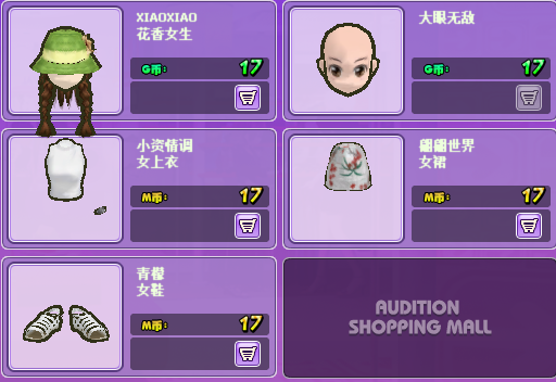 QQ图片20170322185040.png