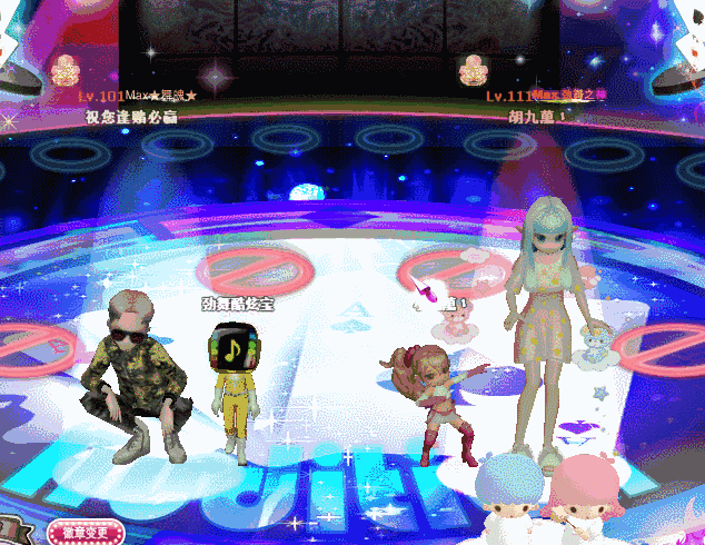 绣金粉恋.gif