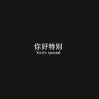 f0f82da5be887593cb7a9ed50506beb5.jpg