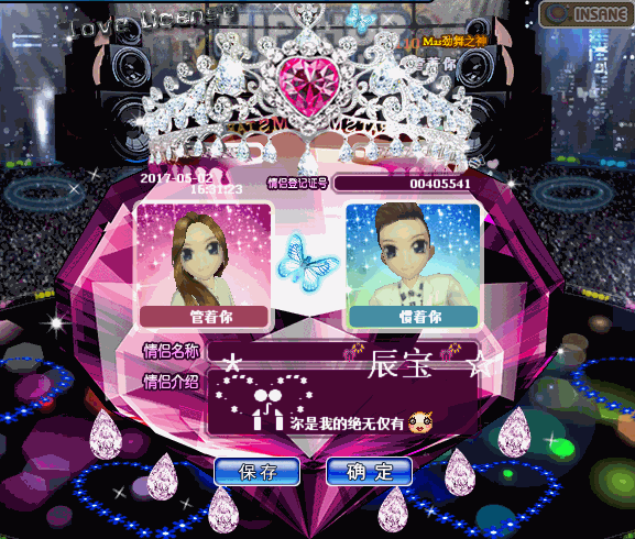 1.gif