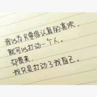 QQ图片20170329085520.png