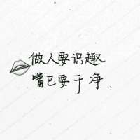 QQ图片20170329085415.png