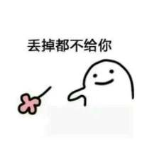 QQ图片20170329084217.png