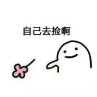 QQ图片20170329084226.png