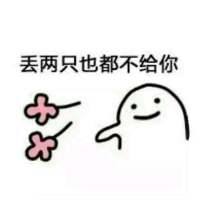 QQ图片20170329084240.png