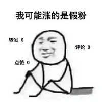 QQ图片20170329102054.png