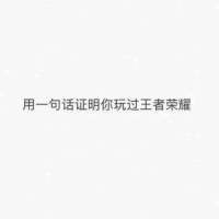 QQ图片20170329101834.png