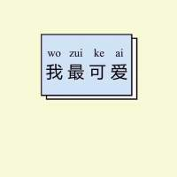 QQ图片20170329095848.png