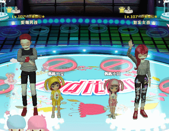 苍穹皇冠.gif