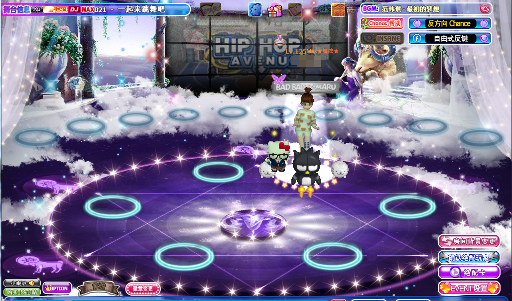 慷慨之羊 房间背景卡.png