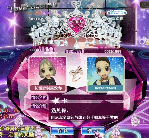 3.gif