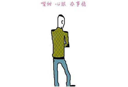 QQ图片20170403152407.png