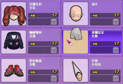 91250CCE828B3500C61DE1C8C8ACC235.png