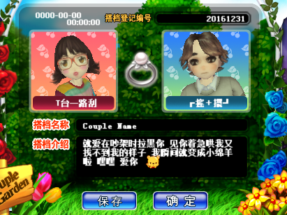 NX@HWP1FXGBND[55]}4F~81.png