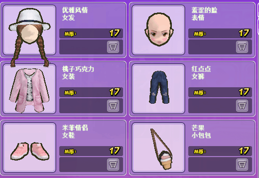 QQ图片20170406102944.png