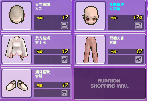 QQ图片20170406152853.png