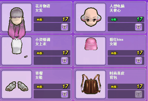 QQ图片20170406153307.png