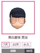 QQ图片20170406154854.png
