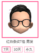 QQ图片20170406154858.png