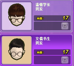 QQ图片20170406154924.png