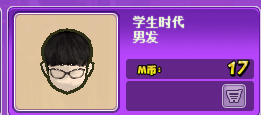 QQ图片20170406154928.png