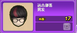 QQ图片20170406154931.png
