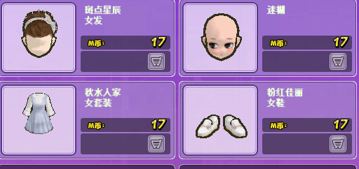 QQ图片20170406193217.png