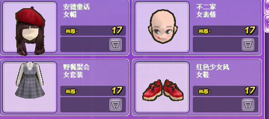 QQ图片20170406193250.png