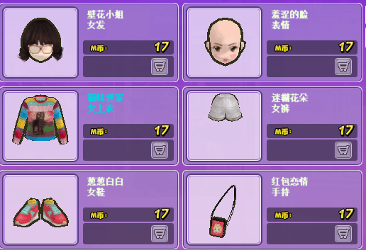 QQ图片20170406220054.png