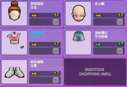 QQ图片20170406220215.png