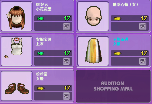 QQ图片20170407150825.png