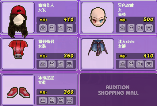 44.png
