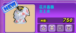 QQ截图20170413172722.png