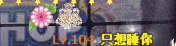 7.gif