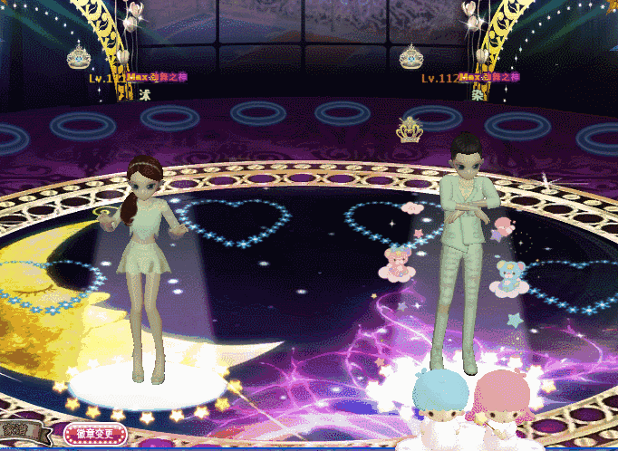 凤凰韵冠.gif
