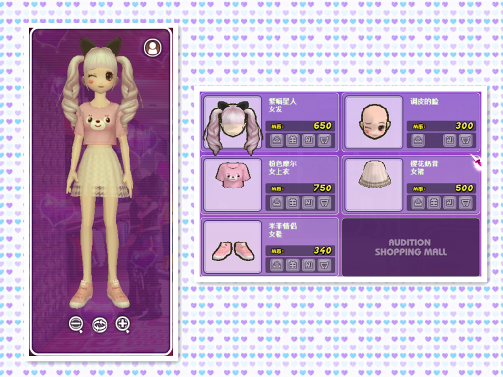 No.7.png