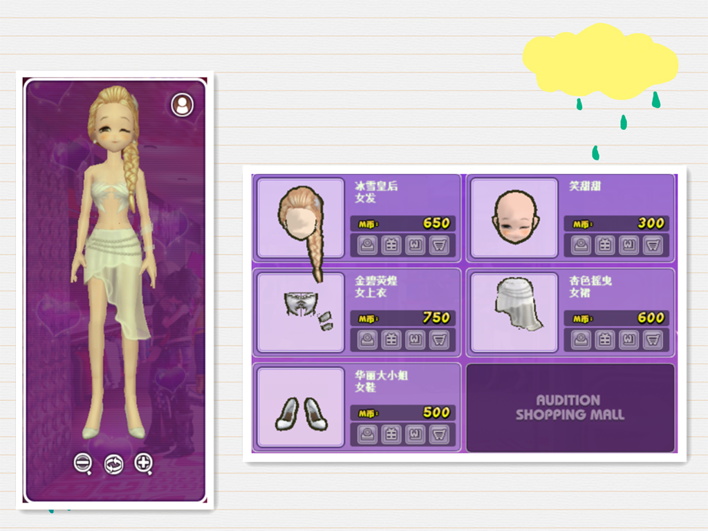 No.13.png